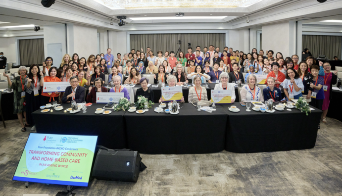 2024 IHCNO Conference